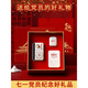 七一党员学习纪念品政治生日礼物礼盒套装竞赛奖品实用单位社区活动礼品展会文化定制 单个蓝牙闹钟音响(礼盒装)-白色