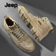 Jeep Jeep Martin Boots Men's Summer New High Top Shoes Men's Trendy Workwear Boots Men's Non-Slip and Wear-Resistant Hiking Shoes Men's Light Khaki [Standard Leather Shoe Size] 40