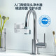 Philips (PHILIPS) faucet water purifier household faucet filter kitchen tap water filter water purifier AWP3608WH one machine four core set
