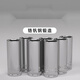 Xmsj расширенный рукав 1/4 xiaofei 3/8 Zhongfei 1/2 Big Fei Hexagonal Head Head 6.3/10/12,5 мм сокет Zhongfei 8.0mm12401