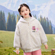 Xiaoyinman girls lamb wool coat winter new style children's warm hooded fleece fleece polar fleece coat for middle and large children, apricot 150
