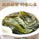 薪傳香阿里山金萱高山乌龙茶叶礼盒台湾原产淡淡奶香300g 黄金金萱 150g*2罐