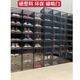 Acrylic shoe box fully transparent magnetic hard plastic transparent drawer type shoe box shoe storage box plus front door transparent black 20 pieces