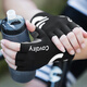 CAVALRY bicycle gloves wind-breaking half-finger mountain bike road bike shock-absorbing gloves men and women spring and summer outdoor sports fitness gloves cycling equipment black L size