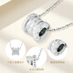 CHINA GOLD PT950 small waist platinum pendant for women, a birthday gift for your girlfriend and wife, about 2.4g (free silver chain)