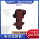 Huili's customized static contact and contact box combined current transformer LDJ1-35H. Multiple styles support customization. Two sets