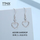 TTMIX platinum ear hook heart-shaped earrings pt950 women's classic platinum car flower love earrings 2.2-2.4g