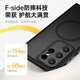 KEKLLE【肤感磁吸】适用三星S24手机壳三星Galaxy S24保护套磨砂防摔抗指纹镜头全包软边保护套象牙白