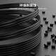 Dictionary Flat Single-Mode Double Core Faser Leder Kabel Innen 2 Kern 2 Stahldrahtfaser-Jumper Out