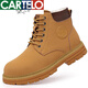 Cartelo Martin Boots Menores de trabajo para hombres Botas de algodón Men's Casual High-top calientes de moda de otoño e invierno Big Big Yellow Zapatos F6216 Cotos de algodón Negro 41