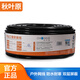 
Akihabara (CHOSEAL) Class 6 dual-shielding network cable, outdoor waterproof cat6 gigabit broadband connection cable can pass Fluke test, outdoor engineering home decoration network cable wiring, outdoor waterproof six dual-shielding network cable QS6167/QS2604 50 meters (volume)