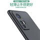 Suoyun Xiaomi 12 mobile phone case with skin feel matte 12X/12S/Pro all-inclusive anti-fall silicone soft shell 12sUltra ultra-thin cooling protective cover Xiaomi bare metal feel Starry Black Xiaomi 12/12X/12S skin feel matte