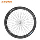 CST Zhengxin Shark Fin C1698 Mountain Bike Tire 26/27.5 inch x 1.75 Bicycle Half Bald Tire Strap Zhengxin 26x1.75 Beautiful Mouth 48mm Inner Tire