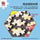 3D-JP Crayon Shin-Shirt-Serie exquisite personalisierte Nachtwanddekoration Gemälde hexagonale Wandfliesen Einfache Puzzle Trendy Toys 56 Pieces Regisseur (HX1047)