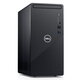 【7成新】戴尔dell灵越3891 游戏台式机 家用办公电脑主机(i5 11400F 16G 256G 1T GTX1650S 显卡)