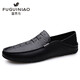 
Fugui Bird Men's Shoes Doudou Shoes Summer Genuine Leather Breathable Casual Leather Shoes Soft Sole Driver Lazy Shoes Men's Versatile Business Yulin FG9898 Black 45