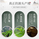 1392 Tianchi Tea Industry Authentic Chaozhou Phoenix Single Cong Chun Tea Fragance Fabor de orquídeas de 125 g de mierda de pato de larga duración 125 g COMPRA DE COMPRA DEL REFTABLE DE MIERDA DE PATO 125G (envíe una burbuja de sabor a un solo cong)