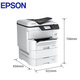 Epson WF-C878RA Color Ink Jet Impresora 879RA Máquina de escaneo y copia A3A4 Máquina compuesta comercial WF-C878RA (caja de papel dual) + Workbench Epson A3 Ink Jet Impresora