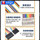 2.54mm DuPont rehearsal cable 2P3P4P5P6P7P8P910P double-ended 10/15/20/30/40/50cm 8P 30CM (5 pieces) others