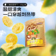 Three Squirrels Dried Pineapple 106g/bag Dried Pineapple Candied Fruit Dried Fruit Preserved Snacks