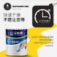 朵杉牌RAL7035 9002 9003 9017 5012 1023 6018机械设备漆防锈漆 奶油色RAL-9001 1kg=0.8kg漆+0.2kg固化剂