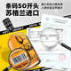 牛头梗（VETO）调和麦芽威士忌礼盒装 500ml 波本桶 苏格兰高地产区原瓶进口42度