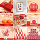 
Xijiarui engagement layout full set of ornaments decoration set for engagement engagement banquet background kt board high-end sense simple scene supplies perfect mirror [customized basic style]