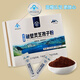 蓝景坊破壁灵芝孢子粉灵芝粉 增强免疫力保健食品 东北长白山特产 礼盒装120g（2g*30袋*2小盒）