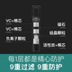 
Joyo cigarette filter disposable cigarette filter coarse medium fine branch three-purpose tar smoking tip men [coarse [coarse medium fine cigarette universal] 2603 [26 heavy filter