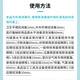 Bitai Hypochloric Acid Disinfectant The whole box is 280-380mg/L. The disinfection office building of the school airport industrial workshop can be diluted 5 times without residues to the environment. 5L*4 barrels.