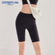 Pantalon de yoga Cote Dylan Brand pour femmes en été anti-lumière séchée du centre de fitness Running Fitness Pantal