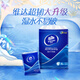 Vinda handkerchief paper recommended by Sun Yingsha, super tough 4 layers, 8 sheets*36 pack, not easy to break when wet, facial tissue small pack
