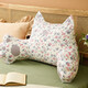 April Stadt (April Stadt) Kissen Kissen Baumwollkatze Kissen Taillenschutz Sofa Kissen Büro Nickerchen Kissen Kissen Kopfbett Rote Fisch H673JK25 30*35*60 cm kleiner Größe