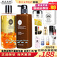 Xiyue Goddess Shampoo and Hair Care Mask Set Washing and Care Silicone-free Frizzy Perm Dyeing Oil Control Shampoo Shampoo for Men and Women 1 Set + Facial Cleanser + 6 Packs Trial + Single Mock Mask
