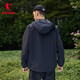 Jordan Sports Jacke Männer 2025 Spring Kapuze Windbreaker Männer lässige Jacke dreifache Outdoor-Ladung Sportswear Männer