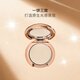 CHARLOTTE TILBURY CT soft focus beauty powder bright white 0.8g small gold plate powder trial size birthday gift for girlfriend