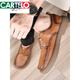 
Katile Crocodile Casual Leather Shoes Men's Genuine Leather Summer Breathable Beef Tendon Sole Wide Foot Men's Toe Layer Cowhide Thick Sole Men's Casual Shoes Brown 15051 Genuine Leather Four Seasons Shoes 44