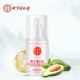 Tongrentang Vitamin E Lotion Herbst und Winter Feuchtigkeitscreme für Männer und Frauen ganz Körpercreme Haus 100 ml 1 Flasche