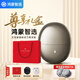 Huawei Smart Selection Hongmeng Smart Selection Aiyu Smart Shaver Portable Electric Men's Shaver Travel Mini Beard Razor Gift Box Mid-Autumn Festival and Valentine's Day Birthday Gift for Boys and Boyfriends Aiyu Premium Edition comes with original blade + gift bag + earphones + leather bag in a gift box