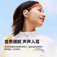 Shaoyin (SHOKZ) National Subsidy OpenFit Air T511 Open Bluetooth Headset Over-Ear Non-Ear Sports Running Non-Bone Conduction Wireless Headphones Glacier White