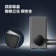 Bull (Bull) Pantalla de pantalla digital inteligente GaN 100W Cargo de carga rápida/Estación de carga de escritorio/Cebo de escritorio Anti-Surge E-Sports Vertical USB 2C2A+3 Jack Switch de control principal