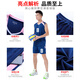 Qiangelu Volleyball -Wettbewerb Spezial Kleidung Volleyball -Gutschein -Gutscheinkauf gedruckter Volleyball -Gutschein Set Team Kleidung atmungsaktive schnelle trockene p835 Männer Kurzarm Green Green Herren Modell 4xl Größe