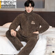 
Modal men's pajamas in winter wear warmth, thickened velvet coral velvet three-layer cotton zipper flannel home set N9902 lake blue gray set XL weight (120-140Jin [Jin equals 0.5 kg])