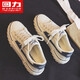 Huili Herrenschuhe Leinwandschuhe Herrenbrettschuhe Casual Sports Schuhe 2025 Sommer Neues atmungsaktives, vielseitiges Paar Trend 249 Meter Blau 42 (260 mm)