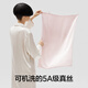 蕉内丝丝701Home纯色真丝枕套可机洗枕套5A桑蚕丝 静谧蓝