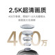 Xiaomi Outdoor-Kamera CW300 Home Monitor Outdoor-Ballmaschine 360 Grad Rotation Panoramab