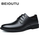 Nordic figure (BEIOUTU) leather shoes men's formal shoes fashion trend lace wedding low-top cowhide business casual shoes 511 black 42
