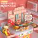 北国e家儿童玩具女孩1-3岁宝宝迷你小厨房做饭玩具过家家女童生日礼物 【抢爆款】粉色-厨房30件套