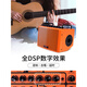 JOYO JOYO Excellent Guitar Speaker Acoustic Guitar Audio Charging Outdoor Bluetooth Drum Machine Internal Recording Instrument Universal BSK BSK-40 Vibrant Orange - Outdoor Live Broadcast Internal Recording Playing and Singing