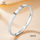 Aido Diamond pt950 platinum bracelet for women, platinum concubine bracelet, oval semi-solid bracelet, gift for wife, inner diameter 60mm, weight 13.54 grams, about 4.0mm thick + double sand